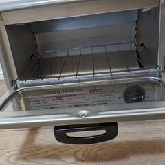 オーブントースター（山善）700円