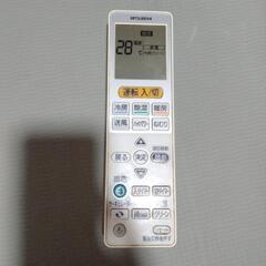 MITSUBISHI　霧ヶ峰　エアコンの画像