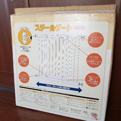 スチールゲート 箱 説明書付きの画像
