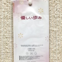 ストッキング  クルー丈【未使用】の画像