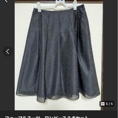 服/ファッション スーツ レディースの画像