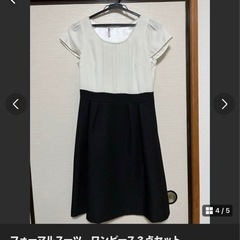服/ファッション スーツ レディースの画像