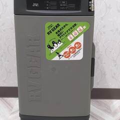 RV GEARポータブル冷温庫　充電池内蔵9L ERV724