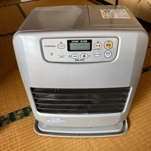 【話し中】早い者勝ち！石油ファンヒーター　コロナ 16年製