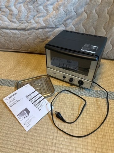 ZOJIRUSHI オーブントースター EQ-SA22