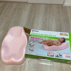 リッチェル　ひんやりしないおふろマット