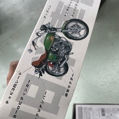 ホークⅡ プラモデルの画像