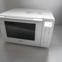 角皿付 パナソニック オーブンレンジ NE-FS300-W 概要 オーブンレンジ NE-FS300 | オーブンレンジ・単機能レンジ