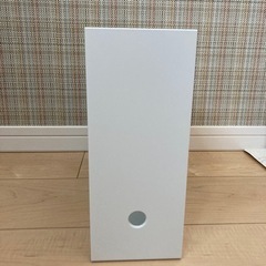 お取引完了！　無印良品　ファイルボックス