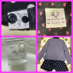 ★卒業式 入学式 発表会 フォーマル スーツ女の子165 デコラピンキーズの画像