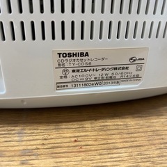TOSHIBA CDラジカセ　TY-CD S6 家電 の画像
