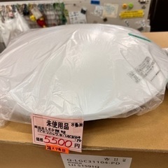 新品　パナソニック　LEDシーリングライト　8畳用　調光　調色　...
