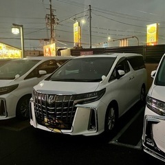 アルファード S C 2018年後期 の画像