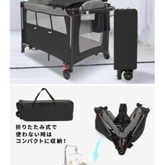 受け渡し者決定☆ベビーベッド 未使用 の画像