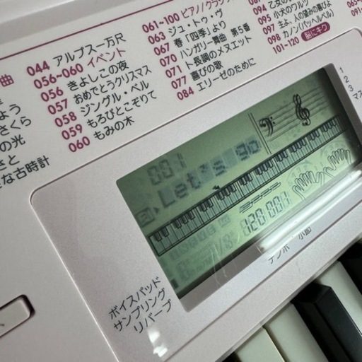 CASIO カシオ　HIKARI LK-115 光ナビギーションキーボード