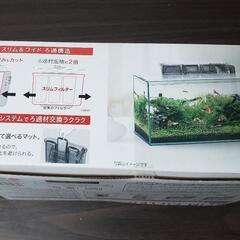 GEX　スリムフィルターM　未開封品の画像