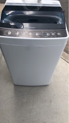 【Haier】4.5kg 洗濯機