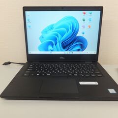 【超美品】DELL ノートパソコン 14インチ　コア5・8世代搭...