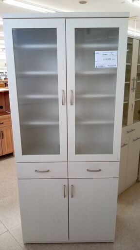 ★ジモティ割あり★ ニトリ 食器棚 アイボリー H180×D39.5×W79 クリーニング済み TJ4487