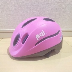 子供用自転車ヘルメット