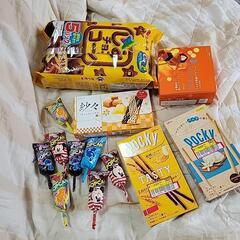 お菓子