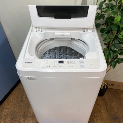 I468 ? maxzen 洗濯機 （6.0㎏） ⭐ 動作確認済 ⭐ クリーニング済
