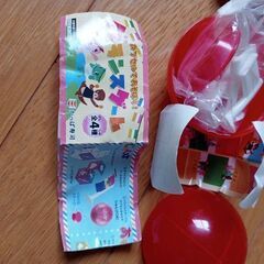 無料　おもちゃ　バランスゲーム　