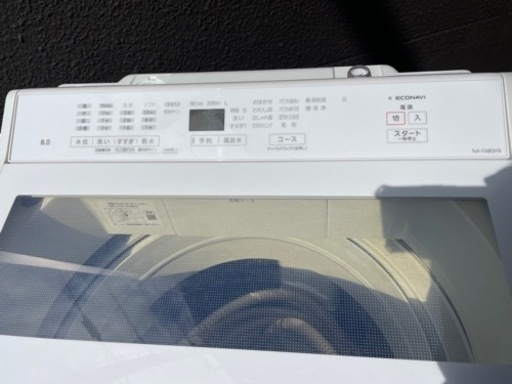 ※再値下げ‼️香川県内配送無料‼️パナソニック　全自動洗濯機　8kg 泡洗浄　2022年製　NA-FA80H9