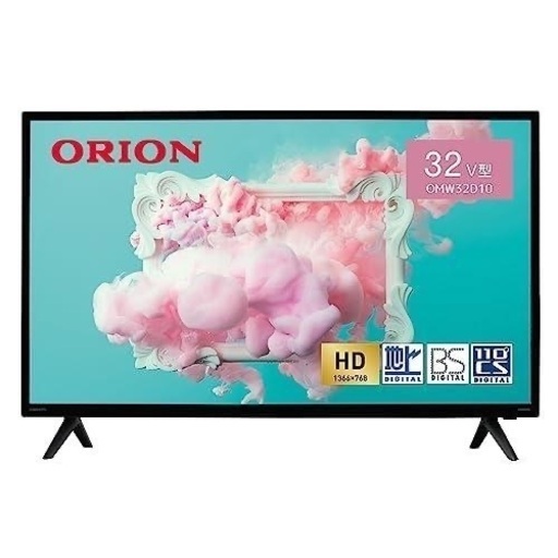 ☆新品☆32型液晶テレビ☆ダブルチューナー裏録画対応☆メーカー1年保証☆外付けHDD録画機能☆HDMI2系統☆ORION☆OMW32D10
