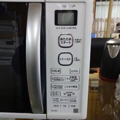 シャープ オーブンレンジ 2018年製 RE-CE5-KW ターンテーブル SHARP ホワイト 白 札幌市 白石区 東札幌の画像
