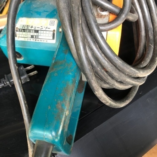 マキタ makita 11型 電気チェーンソー