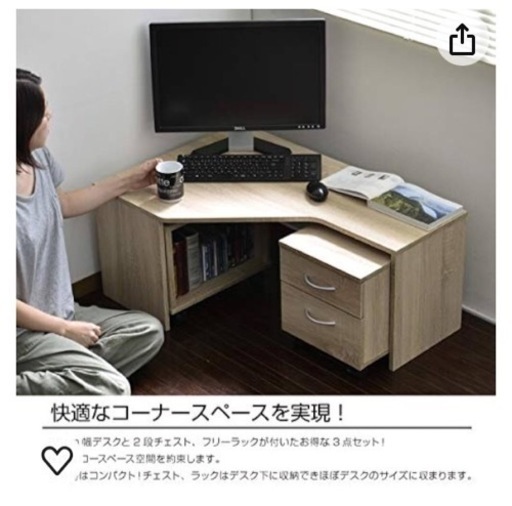 【美品・格安→値下げ】ローテーブル・木製・コーナーデスク