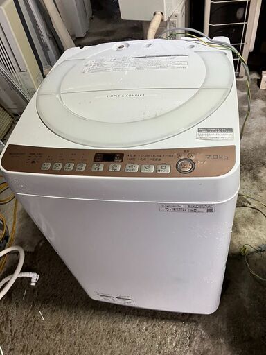 2021年製 シャープ 洗濯機 7.0㎏ ES-T713-T