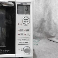 SHARP RE-S78 電子レンジ 2015年製の画像