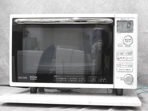 SHARP RE-S78 電子レンジ 2015年製