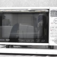 SHARP RE-S78 電子レンジ 2015年製の画像