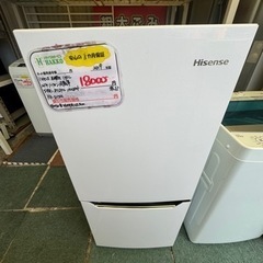 【リサイクルサービス八光】2018・2019年製冷蔵庫130L・洗濯機5.5㎏セットの画像