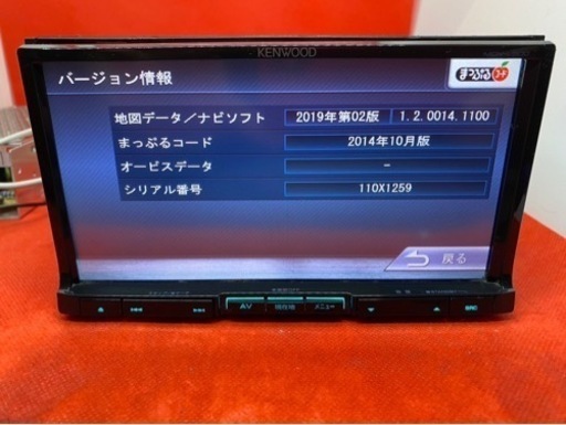 KENWOOD 上級　MDV-L500 フルセグ　新品バックカメラ付　フルセット　ち13