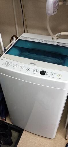 【決まりました】洗濯機 4.5kg 2017年製 運び出し可能な方限定