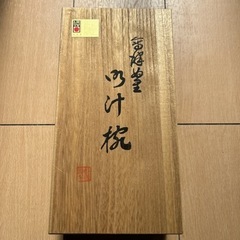 【お取引き完了しました】新品未使用品　会津塗漆器　御汁椀の画像