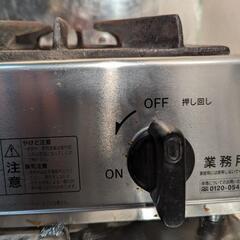リンナイ RSB-206A業務用プロパンガスコンロの画像