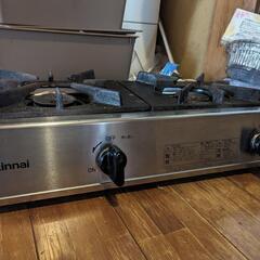 リンナイ RSB-206A業務用プロパンガスコンロの画像