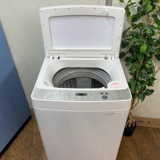 I665 ? TWINBIRD 洗濯機 （5.5㎏） ⭐ 動作確認済 ⭐ クリーニング済