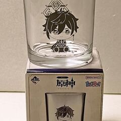 原神 一番くじ F賞 グラス 鍾離先生