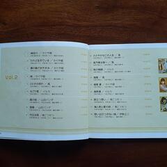 [お値下げ]70年代のフォークヒット曲アルバム集(4枚組)の画像
