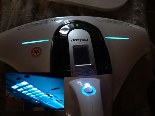 3/24●ふとん専用ダニクリーナー  レイコップ SMART（BK-200JP）値下げ処分再投稿