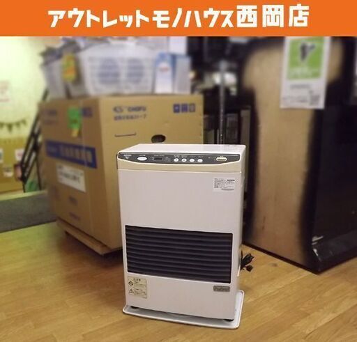 FFストーブ 2010年製 サンポット FF-512TF 温風式 石油ストーブ FF式ストーブ 暖房 木造～11畳 コンクリート～18畳 札幌市 豊平区 西岡
