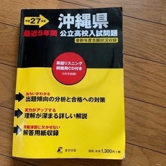 本/CD/DVD 語学、辞書