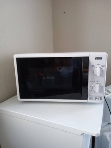 家電 キッチン家電 電子レンジ