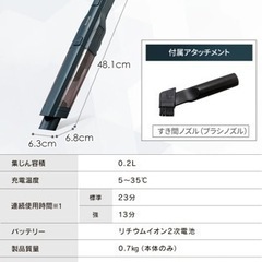 掃除機 コードレス ハンディ ハンディクリーナー 掃除機 クリー...